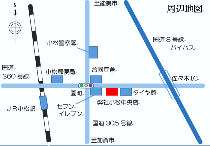 中央店地図