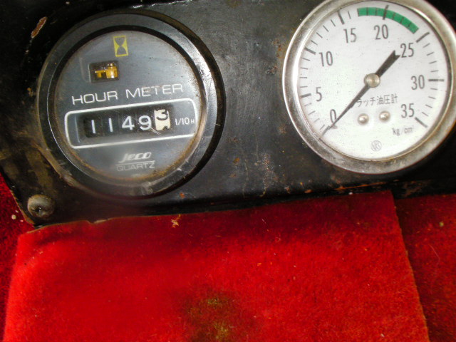 SANYO DIGITAL CAMERA