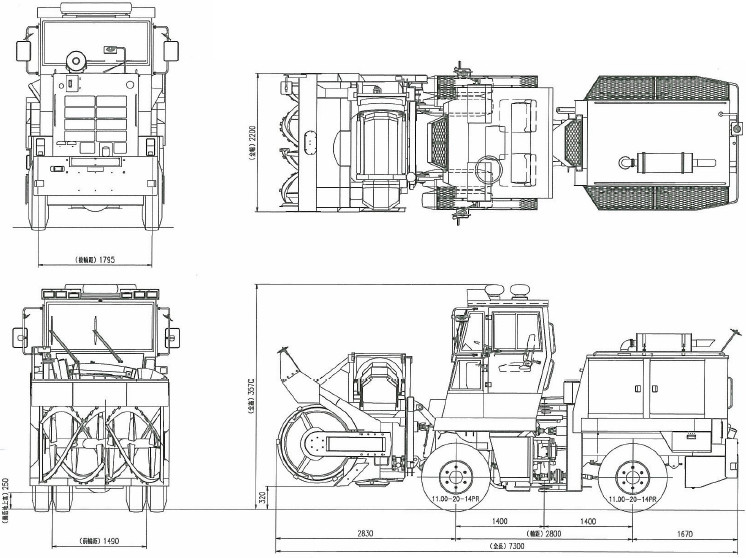 Nichijoロータリー除雪車 建機 除雪機レンタル 販売 整備 工事 千代田機電株式会社 石川県 富山県