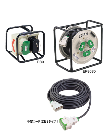 高周波インバーター・高周波発電機 | 建機・除雪機レンタル、販売 
