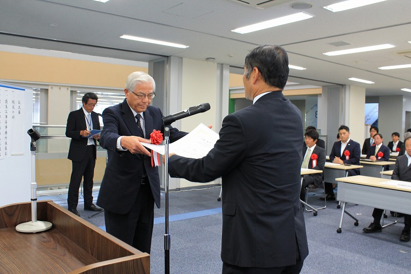 優良工事下請負表彰.村田会長