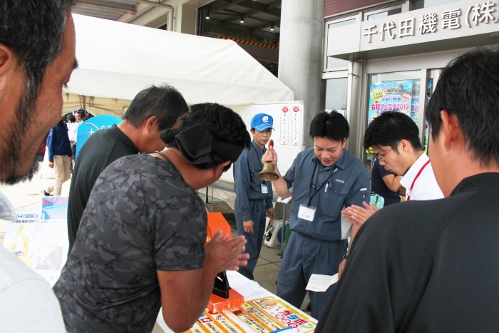 ガラポン抽選会の様子